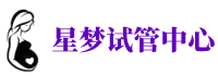 潍坊助孕公司_正规捐卵机构_私立供卵医院